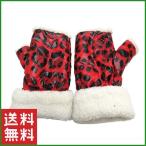 Yahoo! Yahoo!ショッピング(ヤフー ショッピング)指なし手袋 アームウォーマー ハンドウォーマー フリーサイズ 通学 通勤 パソコン 自転車 女の子 ジュニア レディース 冬 防寒 防水