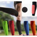  голень данный . имеется sok шарф носки нога покрытие .... . чулки в одном корпусе губка футбол корзина Kids Junior взрослый голень защита 