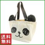 トートバッグ 在庫処分 パンダ もこもこ耳付き エコバッグ レディース ふわふわ 手提げ 可愛い 動物 パンダ