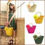 かごバッグ トートバッグ 在庫処分 訳あり レディース 全4色 花のワンポイント 麦わら 丸い持ち手 夏 可愛い お出かけ