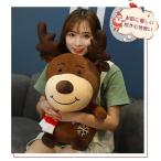 Yahoo! Yahoo!ショッピング(ヤフー ショッピング)ぬいぐるみ クリスマスプレゼント サンタクロース トナカイ おもちゃ ふわふわ 可愛い 人形 誕生日 クリスマス 贈り物 プレゼント 40cm