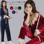 ルームウェア レディース 大人可愛�