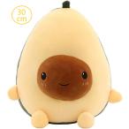  авокадо мягкая игрушка нежный 30cm настоящий фрукты симпатичный ..... нежный смех лицо .. Dakimakura -тактный отсутствует аннулирование интересный ...