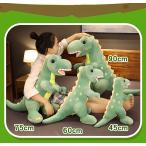 Yahoo! Yahoo!ショッピング(ヤフー ショッピング)恐竜ぬいぐるみ人形 おもちゃ 大きい可愛い 抱き枕 子供 プレゼント置物 店飾り お誕生日 プレゼント45cm