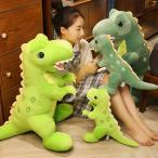 Yahoo! Yahoo!ショッピング(ヤフー ショッピング)恐竜ぬいぐるみ人形 おもちゃ 大きい可愛い 抱き枕 子供 プレゼント置物 店飾り お誕生日 プレゼント60cm