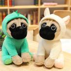 パグ 犬 ぬいぐるみ リアル 小型犬 癒し アニマル 動物 かわいい 服 子供部屋 抱き枕 インテリア 20cm