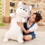 Yahoo! Yahoo!ショッピング(ヤフー ショッピング)ぬいぐるみハスキー犬 抱き枕 可愛い 柴犬 動物 おもちゃ 子供  特大プレゼント ふわふわ お誕生日  お祝い  贈り物 人形 ギフト 100cm