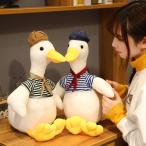 Yahoo! Yahoo!ショッピング(ヤフー ショッピング)ぬいぐるみ アヒル 鴨 可愛い 動物 人気 子供 柔らかいインテリア 彼女彼氏 おもちゃ 添い寝枕 誕生日ギフト40cm