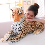 Yahoo! Yahoo!ショッピング(ヤフー ショッピング)ぬいぐるみ ヒョウ 大きい おもちゃ 動物 抱き枕 クリスマス プレゼント110cm　