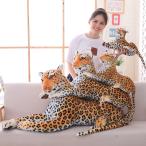 ぬいぐるみ ヒョウ 大きい おもちゃ 動物 抱き枕 クリスマス プレゼント75cm　