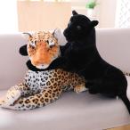 Yahoo! Yahoo!ショッピング(ヤフー ショッピング)ぬいぐるみ ヒョウ 大きい おもちゃ 動物 抱き枕 クリスマス プレゼント90cm　