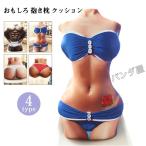  интересный Dakimakura sexy reti. корпус подушка подушка настоящий модный интерьер хозяйственные товары 4 вид 