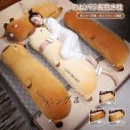  длинный Dakimakura kapi роза мягкая игрушка длинный ... животное с чехлом подушка стирка возможно симпатичный .. праздник очень популярный она ребенок .. подарок день рождения Рождество подарок 