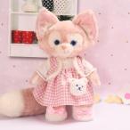 リーナベル コスチューム ぬいぐるみ服 コート 秋冬 着せ替え洋服 衣装 ベアウェア ぬい服 ピンク 4点セットSサイズ用 お洋服 かわいい おしゃれ