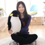 Yahoo! Yahoo!ショッピング(ヤフー ショッピング)ペンギンリアルぬいぐるみ可愛い 抱き枕 クッションおもちゃふわふわインテリアプレゼント50cm