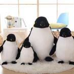 Yahoo! Yahoo!ショッピング(ヤフー ショッピング)ペンギンリアルぬいぐるみ可愛い 抱き枕 クッションおもちゃふわふわインテリアプレゼント60cm