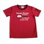 パンダハウスの商品例2