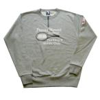  Zip tray na63-601 30%OFF