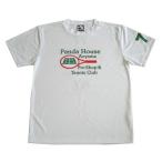 パンダハウスの商品例3