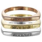 ストーンのついていない貴金属 ジャーニーコレクション Journee Collection Sterling Silver 'Hope Love Faith' 3-piece Ring Set