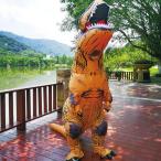 恐竜 コスプレ 着ぐるみ 衣装 ティラノサウルス 怪獣 イベント ドッキリ ハロウィン 大人用