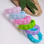 プッシュポップ ブレスレッド ストレス解消 シリコン キッズ 子 パステルカラー