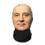goru палочки .f большой ..so полосный маска костюмированная игра сетка 3D настоящий менять оборудование Halloween маскарадный костюм интересный 
