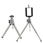  Mini штатив подставка смартфон камера держатель портативный iPhone Samsung серебряный 