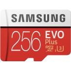 サムスン マイクロsdカード 256GB microSDXC Samsung EVO Plus 256GB
