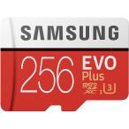 サムスン マイクロsdカード 256GB microSDXC Samsung EVO Plus 任天堂 ニンテンドー スイッチ|256GB