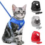  Harness лучший ошейник сетка Harness кошка собака товары для домашних животных настройка возможность .... синий -M