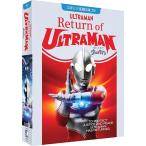 ショッピングウルトラマン 帰ってきたウルトラマン コンプリートシリーズ  ULTRAMAN  Blu-ray ブルーレイ 特撮