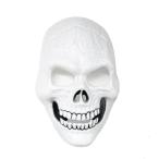  каркас маска маска Halloween маска голова крышка . белый чёрный ужасы костюмированная игра череп маскарадный костюм белый 