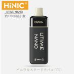ショッピング電子タバコ UTIME NANO 電子タバコ  VCTバニラカスタードタバコ