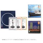 ... подарок на Bon Festival внутри праздник . подарок Yokohama ограничение сердце только суп 3 вида комплект .. подарок по случаю конца года День почитания пожилых людей подарок на Bon Festival 