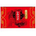 ショッピングお中元 横浜名物 崎陽軒 しゅうまい 焼売 お中元 お歳暮 真空パックシウマイ 敬老の日 30個入り