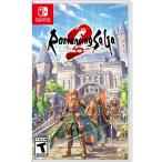 スクウェア・エニックス 【Switch】 ロマンシング サガ2 リベンジ