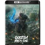 Godzilla -1.0 фильм 4K Ultra HD английский язык субтитры параллель импорт Северная Америка версия 