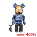 BE@RBRICK BAPE (R) CAMO TIGER 100％ & 400％ ［BLUE］ ベアブリック