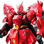【25.12月販売分】ＲＧ 機動戦士ガンダム 逆襲のシャア  サザビー   1/144スケール 組み立て式プラモデル