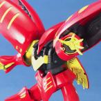 【26.01月販売分】MG 1/100 キュベレイMk-II (プルツー専用機) 機動戦士ガンダムΖΖ 組み立て式プラモデル