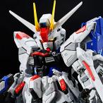 【26.03月販売分】MGSD フリーダムガンダム(機動戦士ガンダムSEED) 組み立て式プラモデル