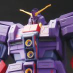 【即納新品】HG 1/144 サイコ・ガンダムMk-II 組み立て式プラモデル