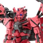 【即納新品】HG 1/144 機動戦士Gundam GQuuuuuuX 赤いガンダム 組み立て式プラモデル