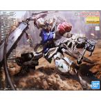 【即納新品】ＭＧ 1/100 ガンダムバ