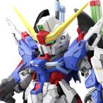 【26.02月新発売】MGSD デスティニーガンダム(機動戦士ガンダムSEED DESTINY) 組み立て式プラモデル