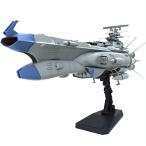 【26.06月新発売】1/1000 アリゾナ級宇宙戦艦アリゾナ ヤマトよ永遠に REBEL3199 組み立て式プラモデル