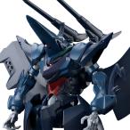 【26.06月新発売】HG 1/144 ハンブラビ(GQ)  機動戦士Gundam GQuuuuuuX 組み立て式プラモデル