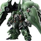 【新品即納】MGSD クシャトリヤ 機動戦士ガンダムUC 組み立て式プラモデル