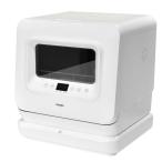  bell sos(VERSOS) VS-H023 compact модель посудомоечная машина с сушкой бак тип ответвление вентиль тип обе для 